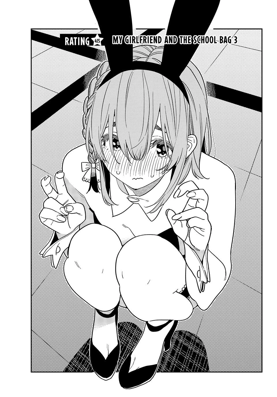 Kanojo, Okarishimasu Chapter 415 page 3 - Chapter 415: My Girlfriend and The School Bag (Part 3)