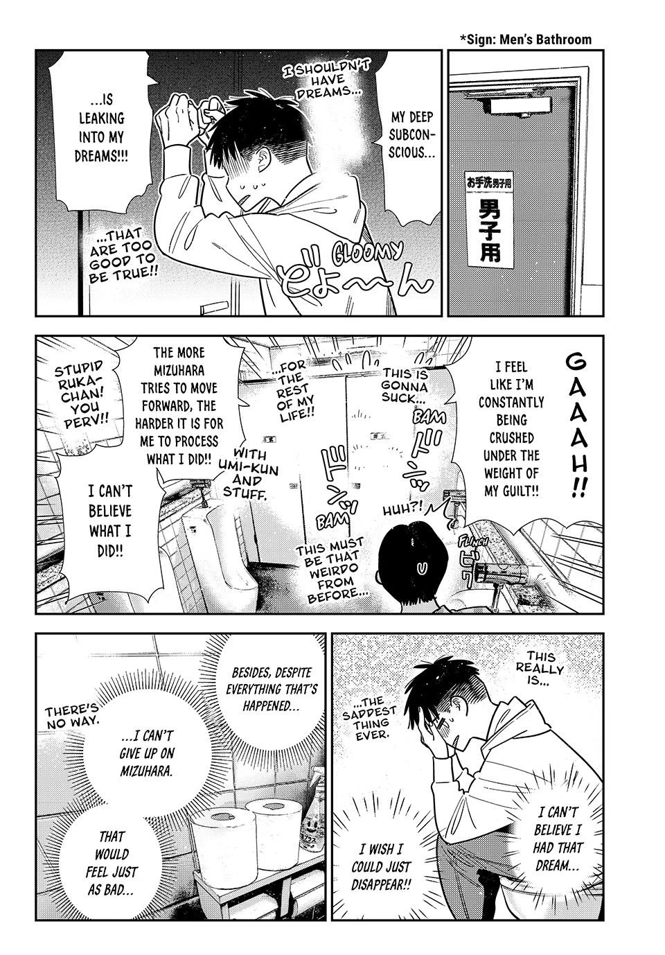Kanojo, Okarishimasu Chapter 415 page 4 - Chapter 415: My Girlfriend and The School Bag (Part 3)