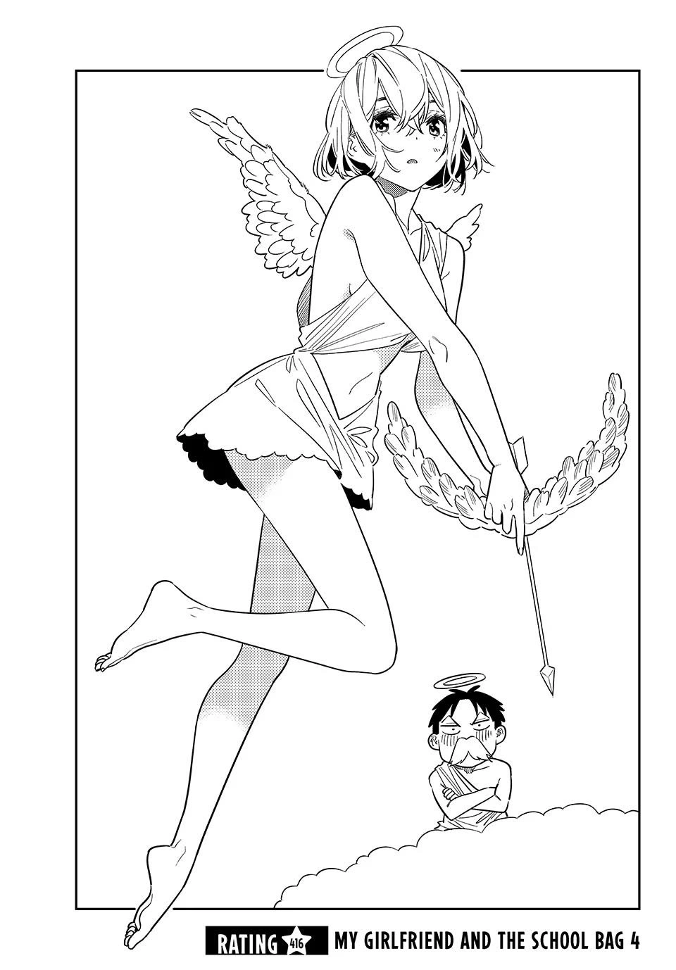 Kanojo, Okarishimasu Chapter 416 page 3 - Chapter 416: My Girlfriend and The School Bag (Part 4)