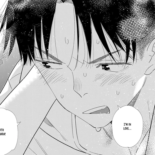 Kanojo, Okarishimasu Chapter 416: My Girlfriend and The School Bag (Part 4) cover