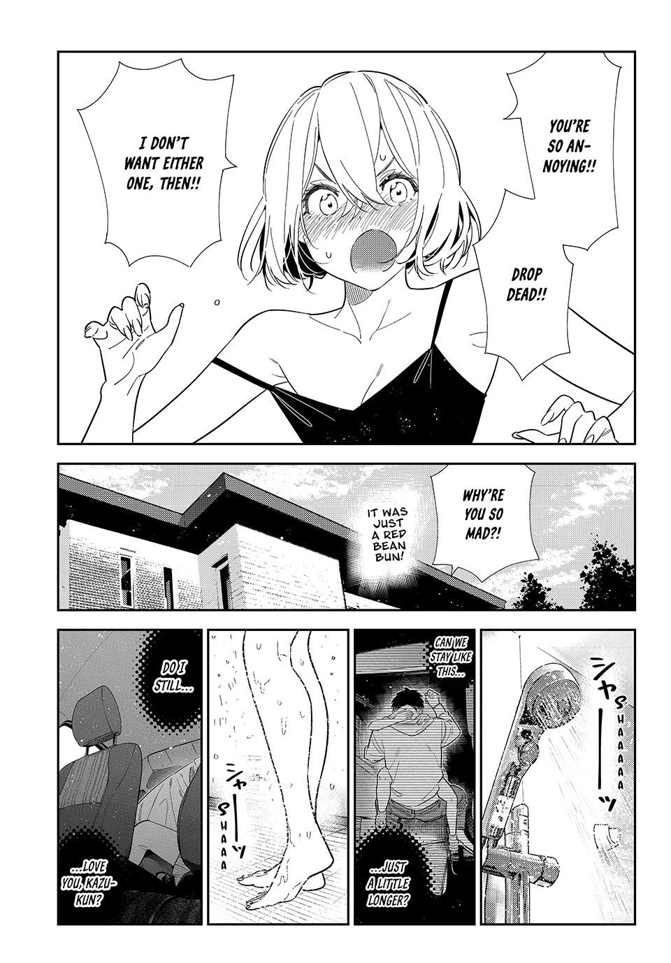 Kanojo, Okarishimasu Chapter 417 page 17 - Chapter 417: My Ex, Mami Nanami 3