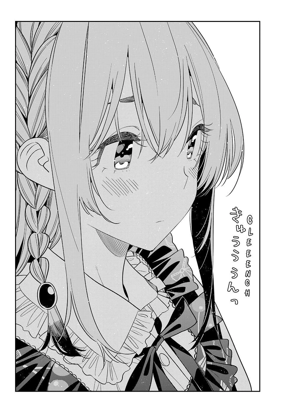 Kanojo, Okarishimasu Chapter 419 page 14 - Chapter 419: The Boyfriend and Love (Part 2)