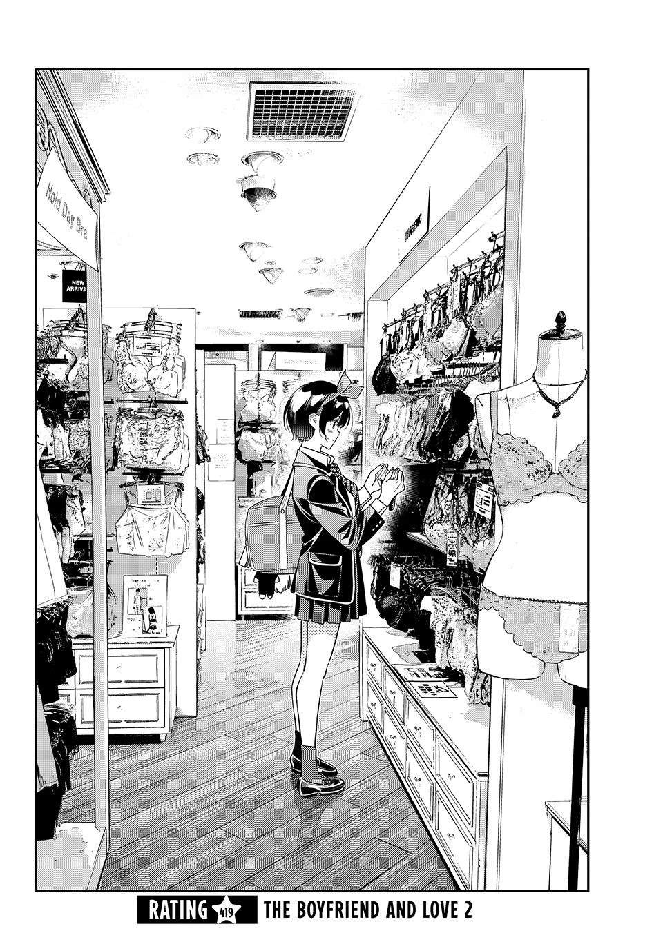 Kanojo, Okarishimasu Chapter 419 page 2 - Chapter 419: The Boyfriend and Love (Part 2)