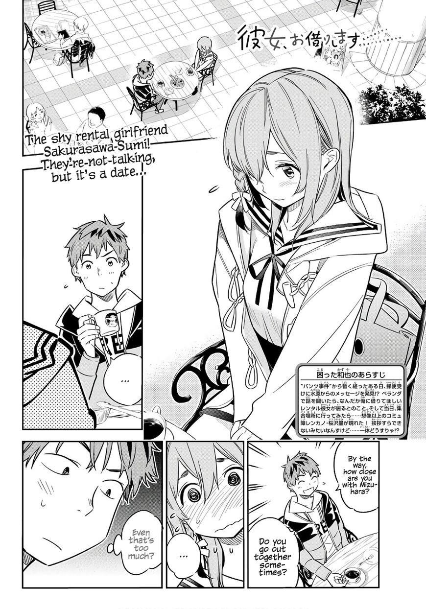 Kanojo, Okarishimasu Chapter 42 page 2 - Chapter 42: The Unsuitable Girlfriend 2