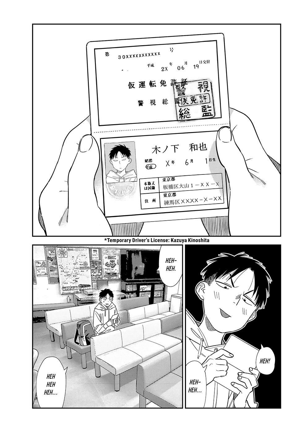 Kanojo, Okarishimasu Chapter 423 page 1 - Chapter 423