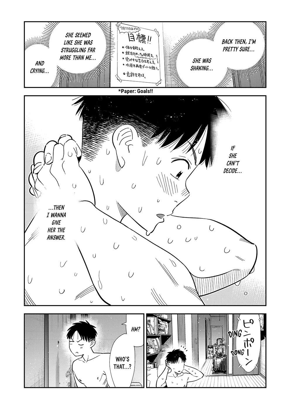 Kanojo, Okarishimasu Chapter 423 page 18 - Chapter 423