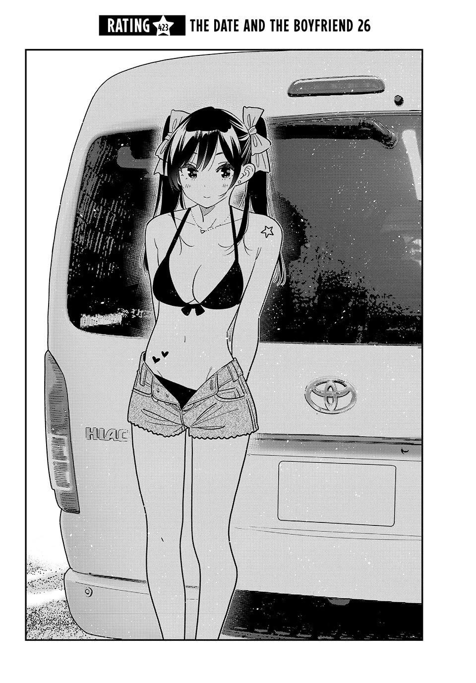 Kanojo, Okarishimasu Chapter 423 page 2 - Chapter 423