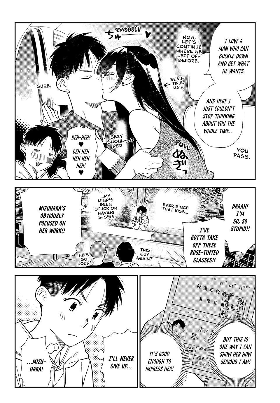Kanojo, Okarishimasu Chapter 423 page 4 - Chapter 423