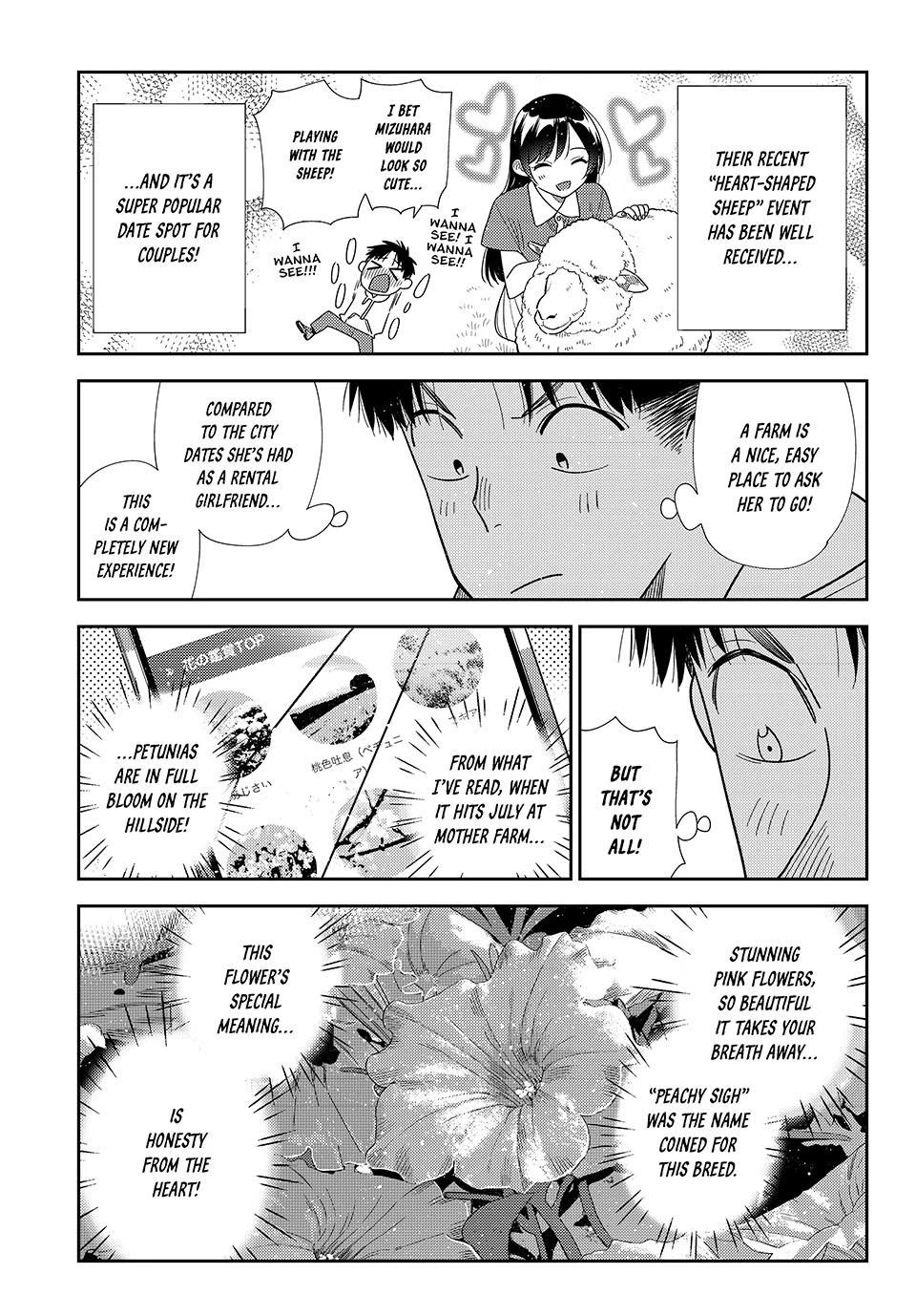 Kanojo, Okarishimasu Chapter 423 page 7 - Chapter 423