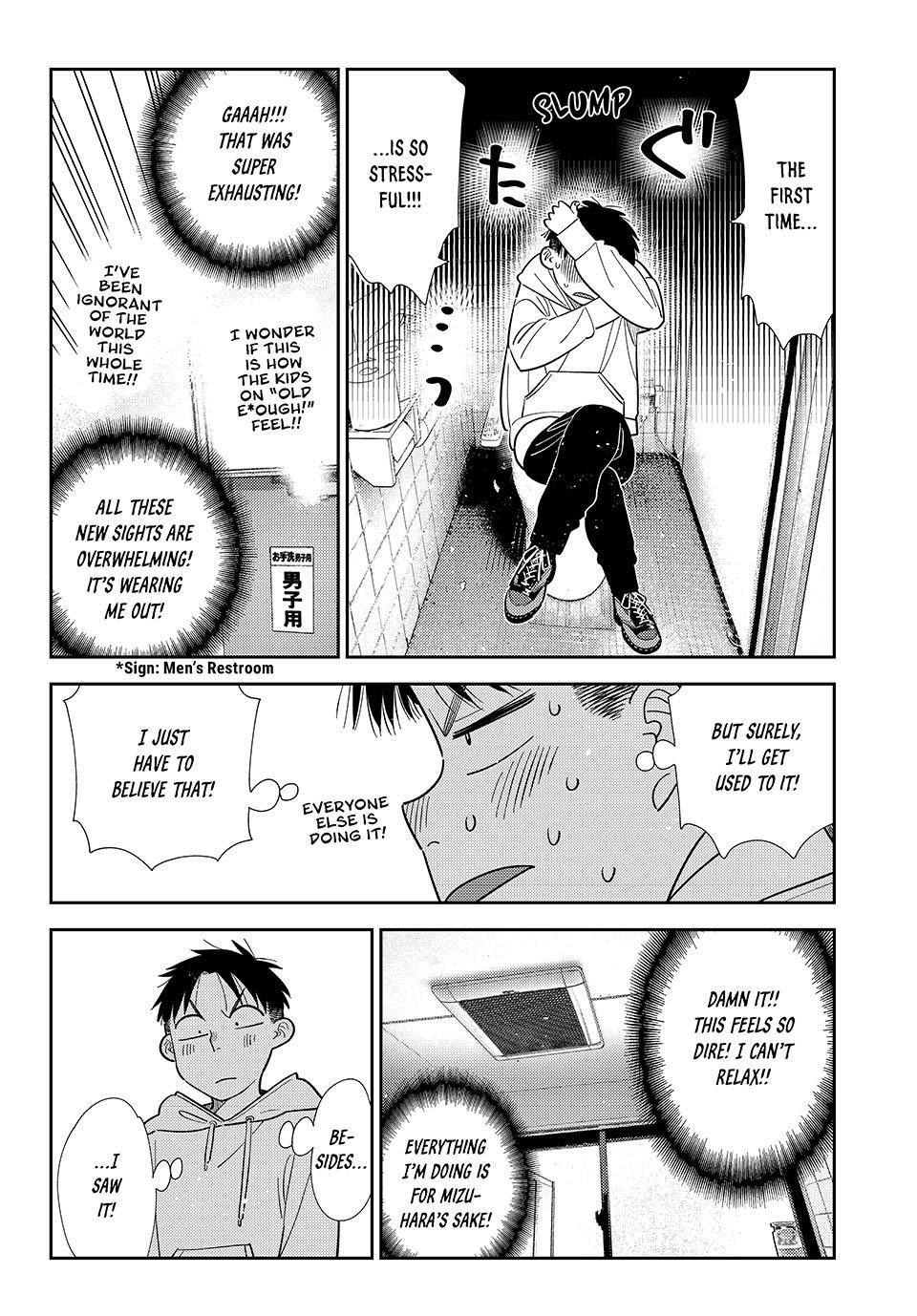 Kanojo, Okarishimasu Chapter 425 page 6 - Chapter 425