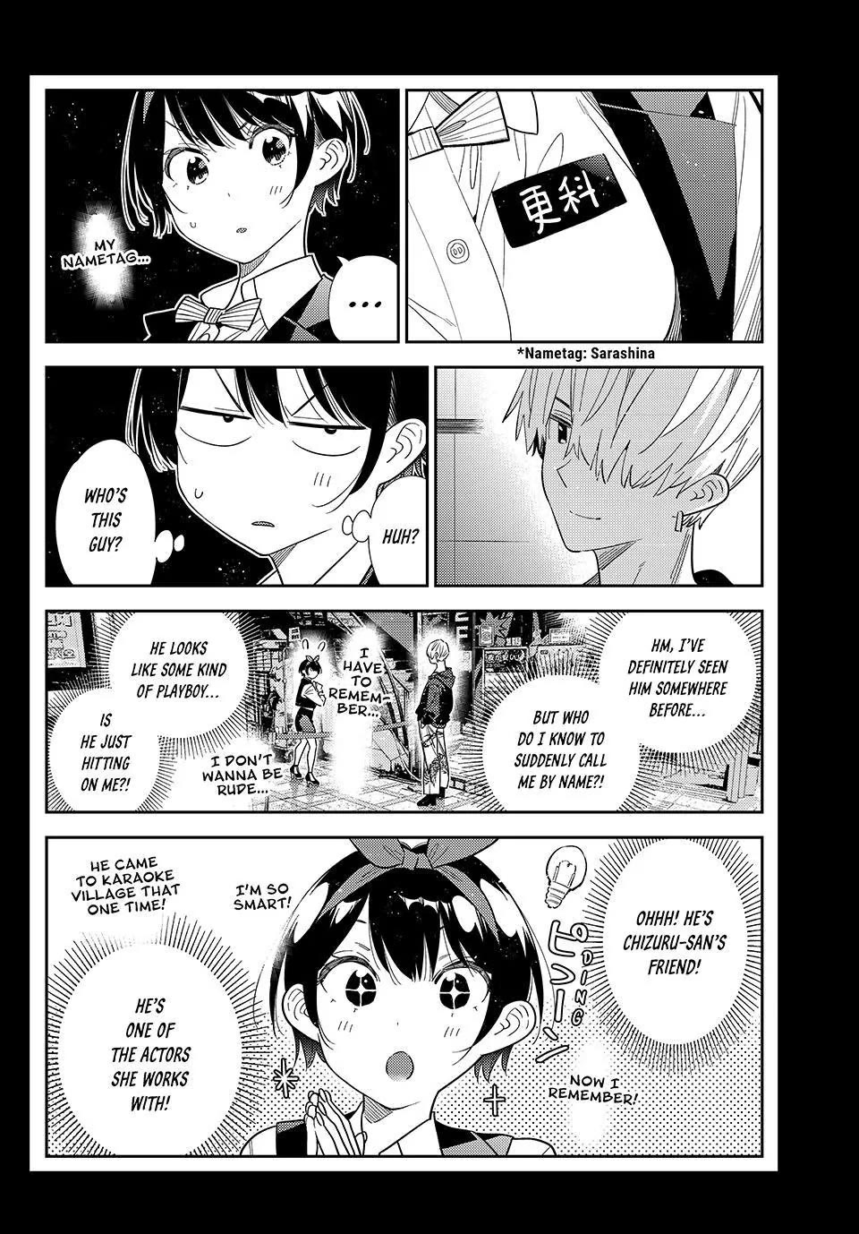 Kanojo, Okarishimasu Chapter 428 page 4 - Chapter 428: My Girlfriend and Enemies in the Same Boat 2