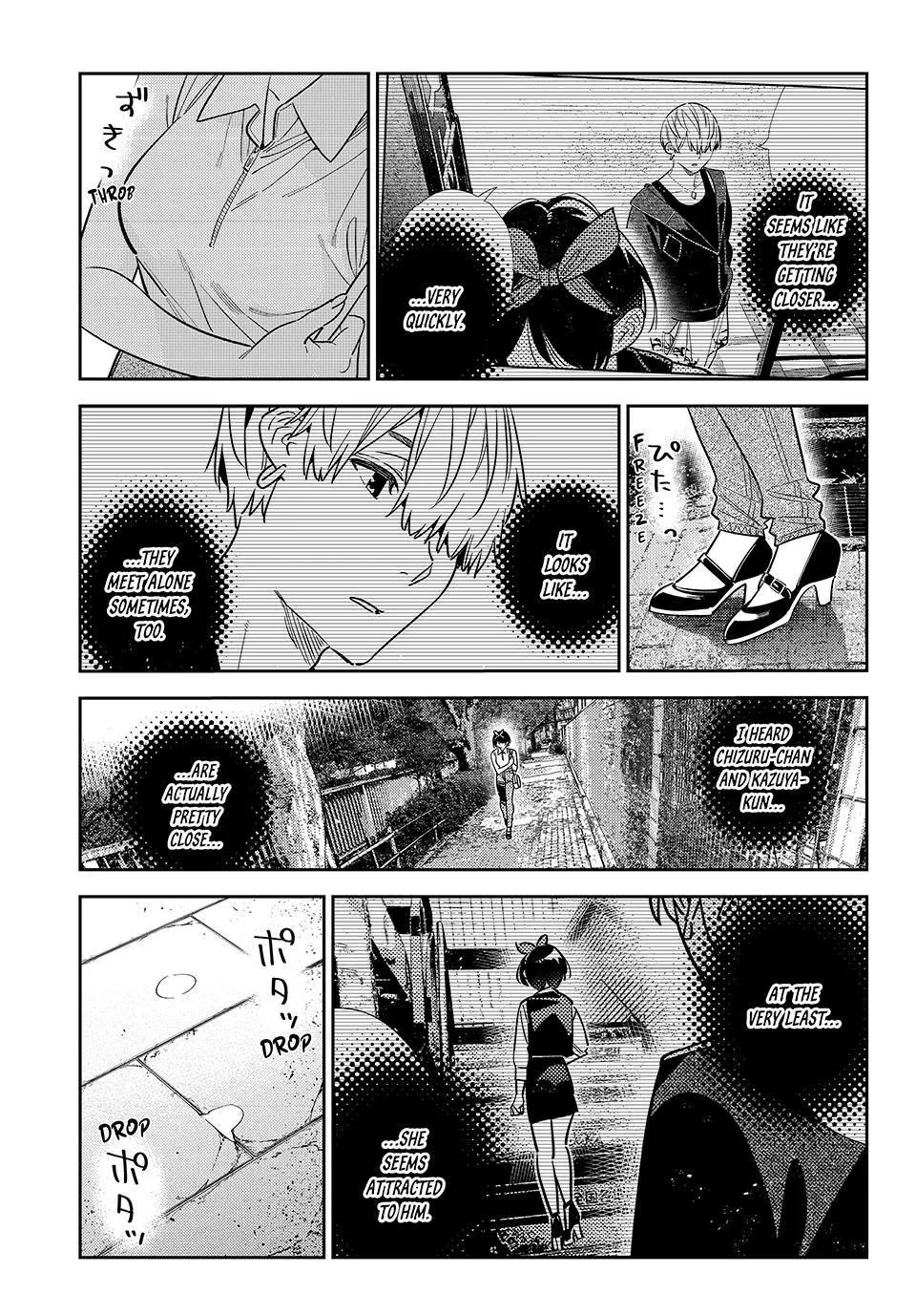 Kanojo, Okarishimasu Chapter 429 page 15 - Chapter 429: My Girlfriend and Enemies in the Same Boat 3