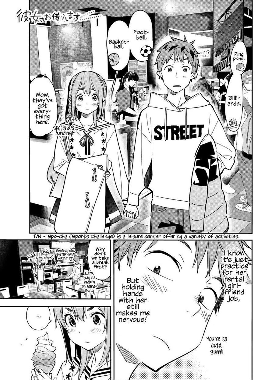Kanojo, Okarishimasu Chapter 43 page 1 - Chapter 43: The Unsuitable Girlfriend 3