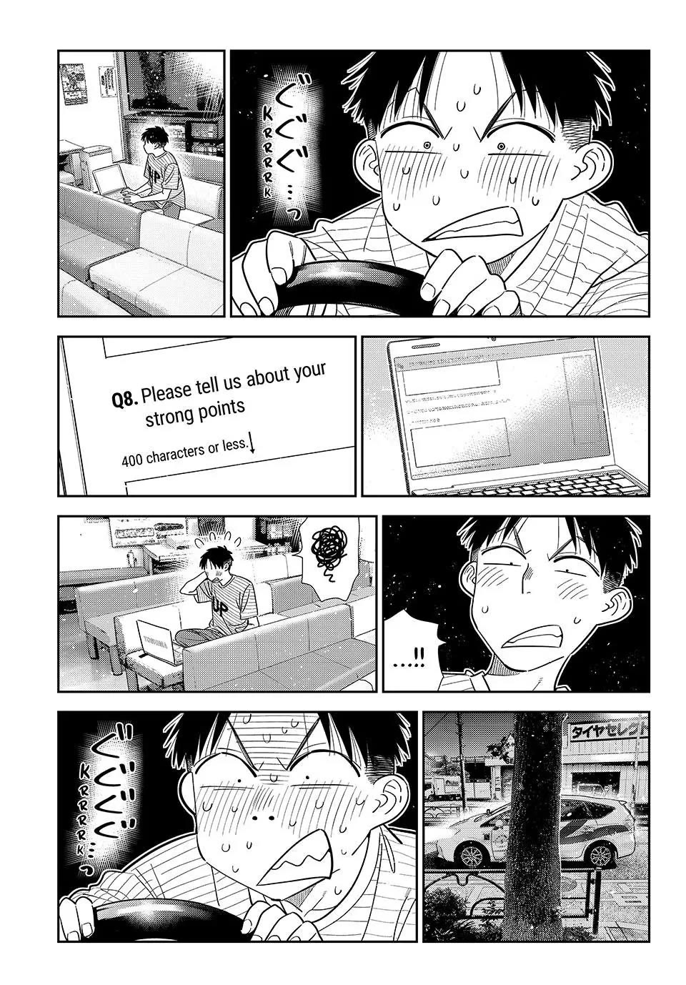 Kanojo, Okarishimasu Chapter 430 page 15 - Chapter 430