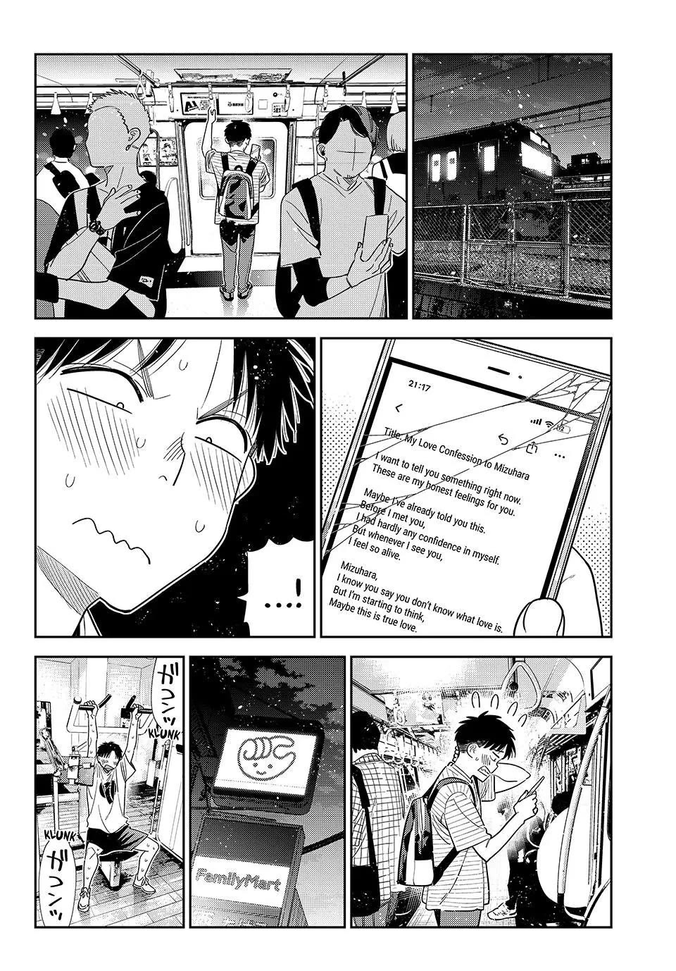 Kanojo, Okarishimasu Chapter 430 page 16 - Chapter 430