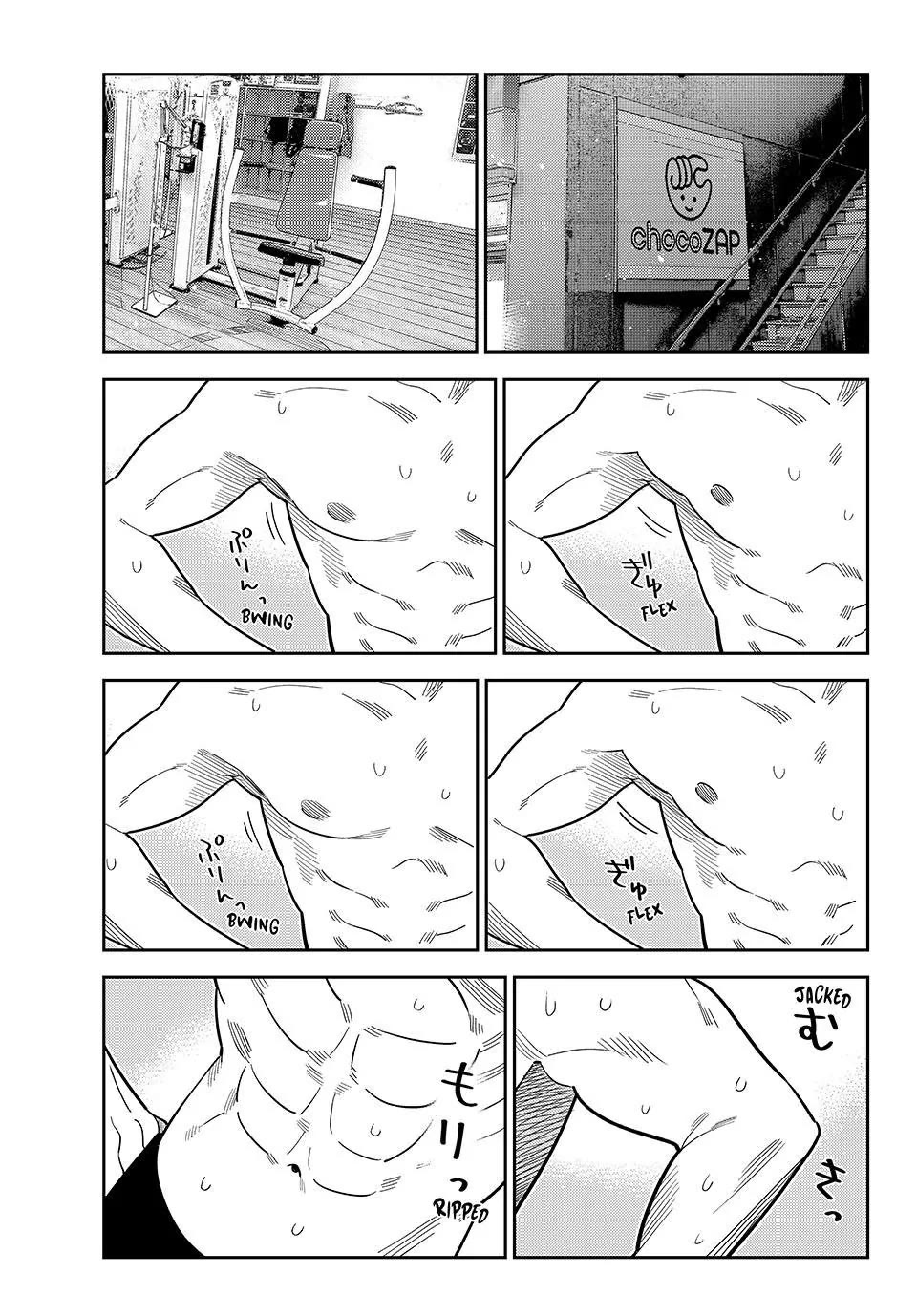 Kanojo, Okarishimasu Chapter 431 page 1 - Chapter 431: The Boyfriend and Growth 1