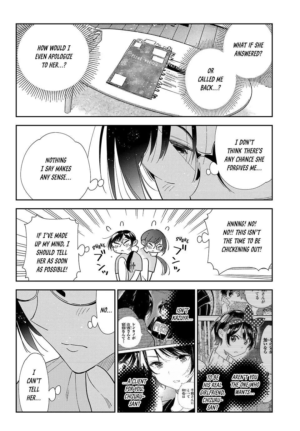 Kanojo, Okarishimasu Chapter 431 page 16 - Chapter 431: The Boyfriend and Growth 1