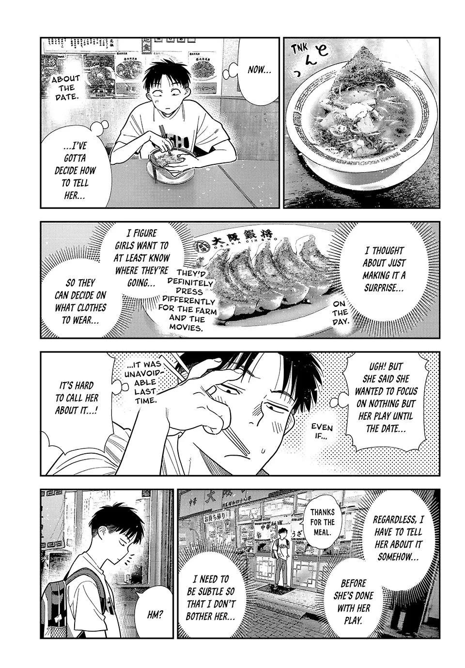 Kanojo, Okarishimasu Chapter 431 page 7 - Chapter 431: The Boyfriend and Growth 1