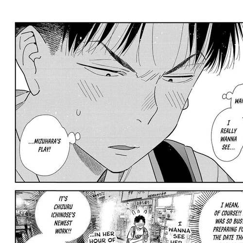 Kanojo, Okarishimasu Chapter 431: The Boyfriend and Growth 1 cover