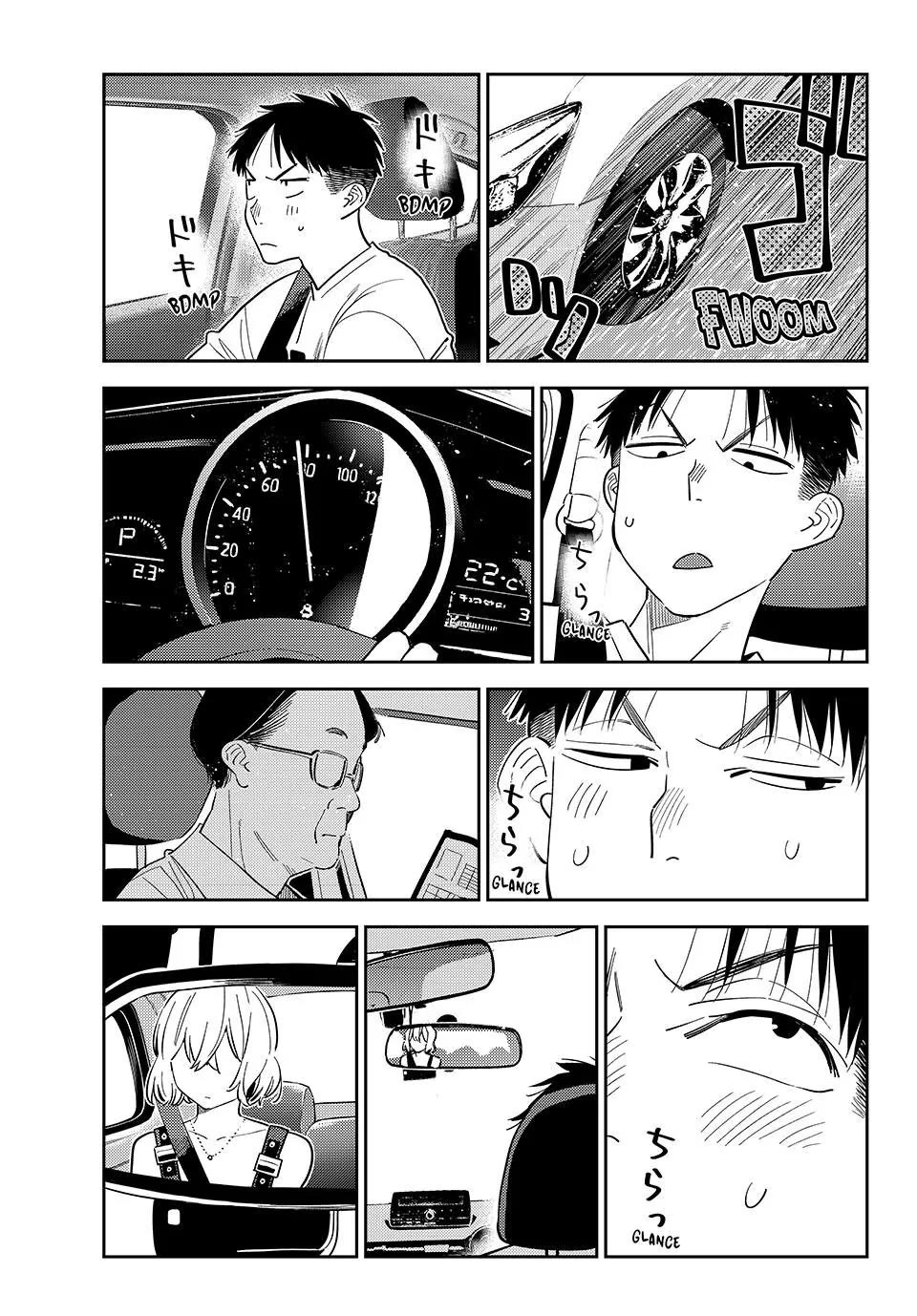 Kanojo, Okarishimasu Chapter 432 page 1 - Chapter 432: The Boyfriend and Growth 2