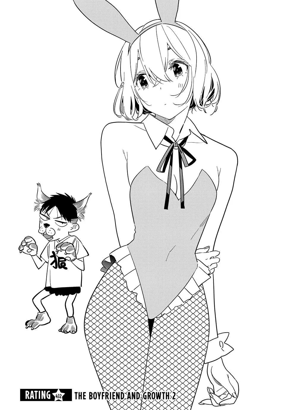Kanojo, Okarishimasu Chapter 432 page 3 - Chapter 432: The Boyfriend and Growth 2