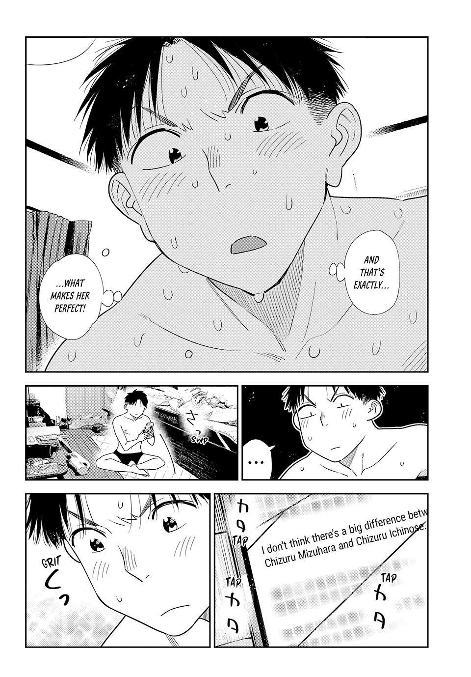 Kanojo, Okarishimasu Chapter 433 page 14 - Chapter 433