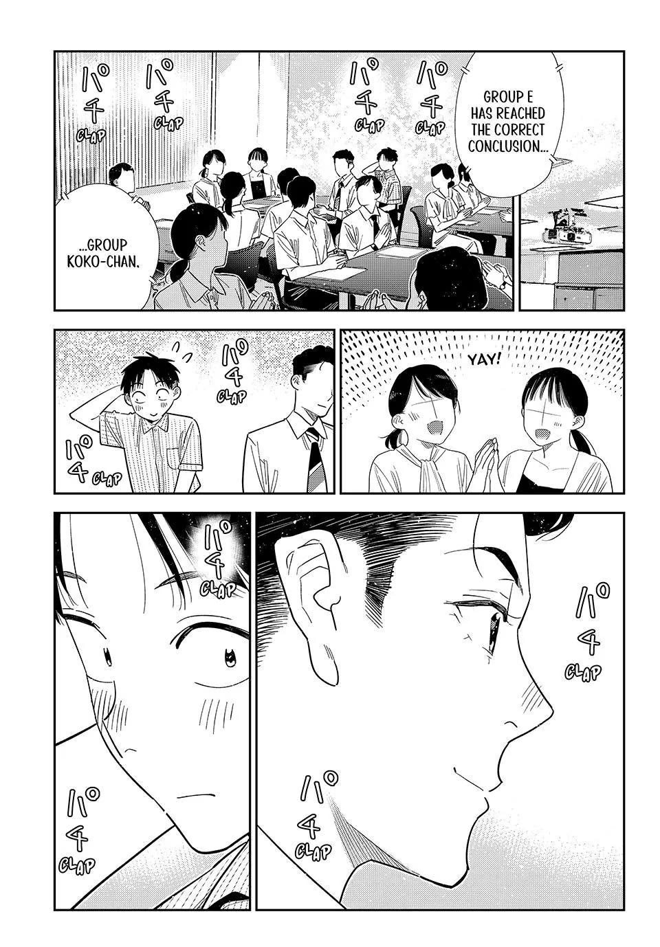 Kanojo, Okarishimasu Chapter 434 page 15 - Chapter 434