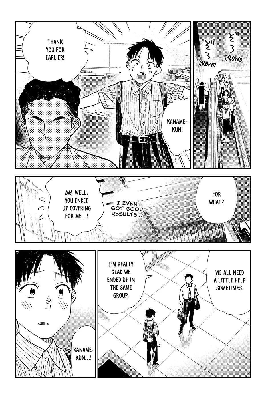 Kanojo, Okarishimasu Chapter 434 page 16 - Chapter 434