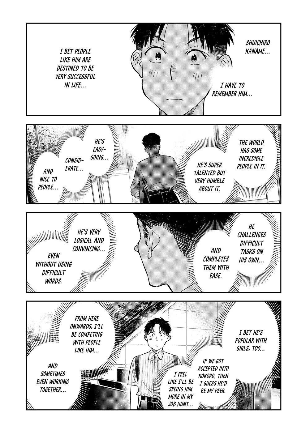 Kanojo, Okarishimasu Chapter 434 page 19 - Chapter 434