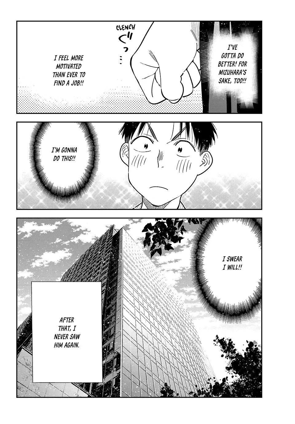 Kanojo, Okarishimasu Chapter 434 page 20 - Chapter 434