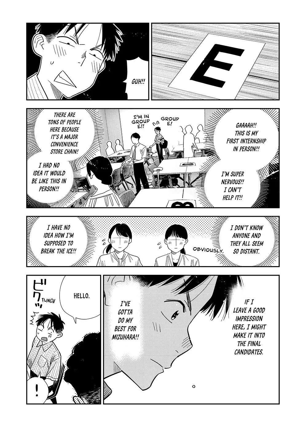Kanojo, Okarishimasu Chapter 434 page 3 - Chapter 434