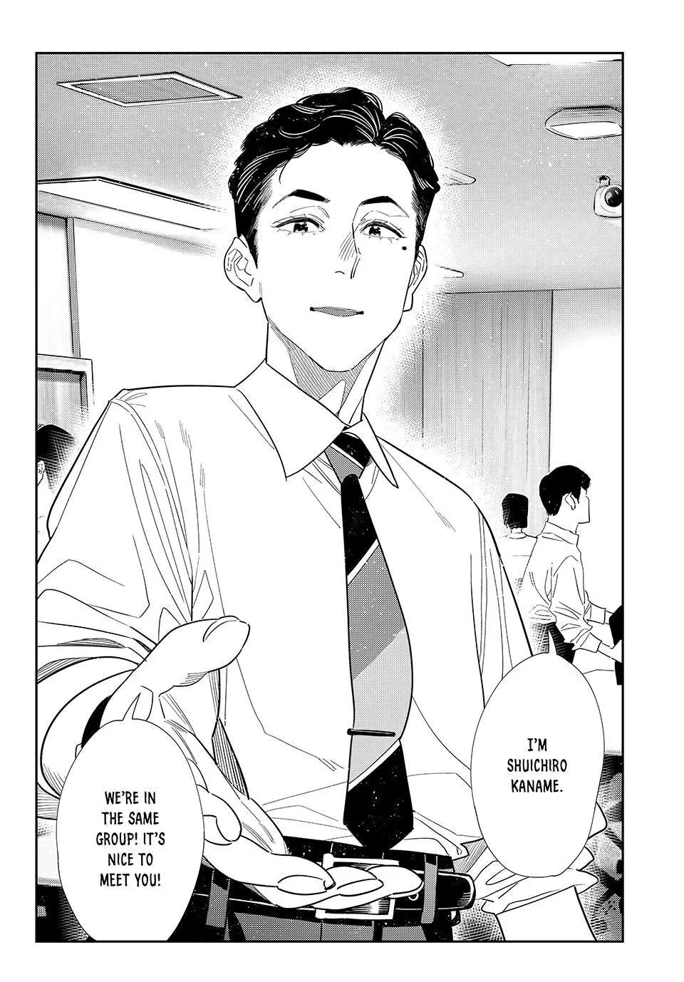 Kanojo, Okarishimasu Chapter 434 page 4 - Chapter 434