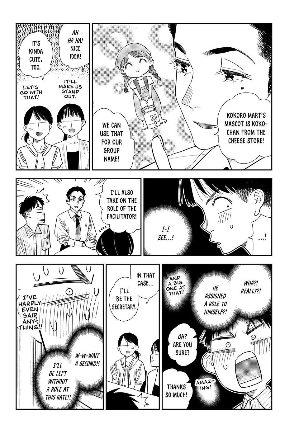Kanojo, Okarishimasu Chapter 434 page 8 - Chapter 434