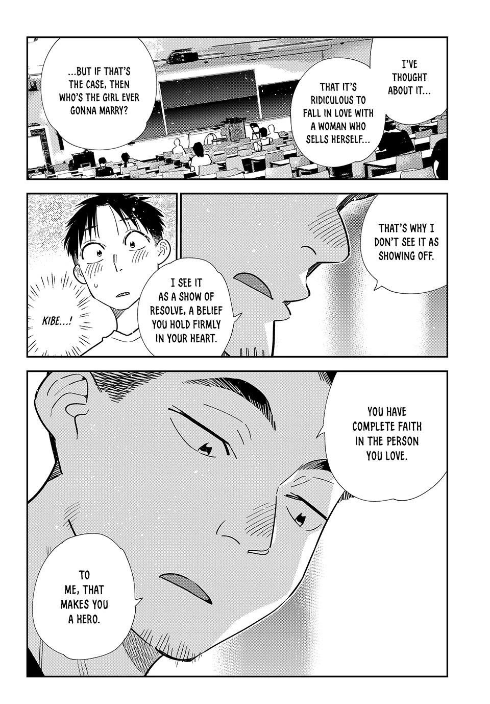 Kanojo, Okarishimasu Chapter 435 page 12 - Chapter 435