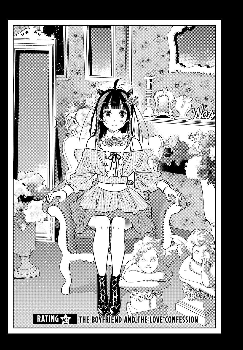 Kanojo, Okarishimasu Chapter 435 page 2 - Chapter 435
