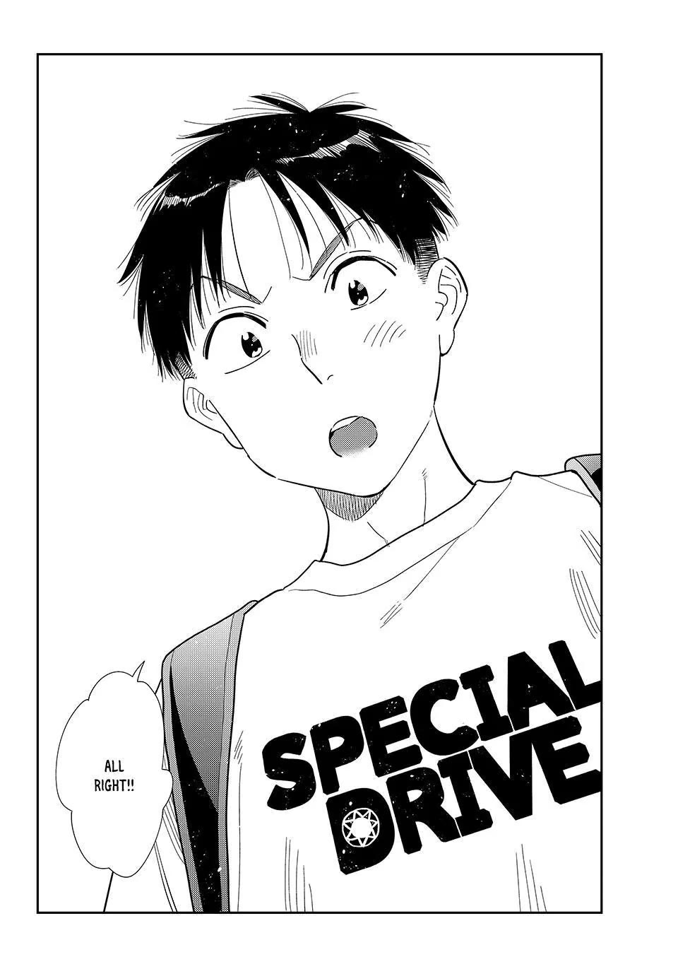 Kanojo, Okarishimasu Chapter 436 page 19 - Chapter 436