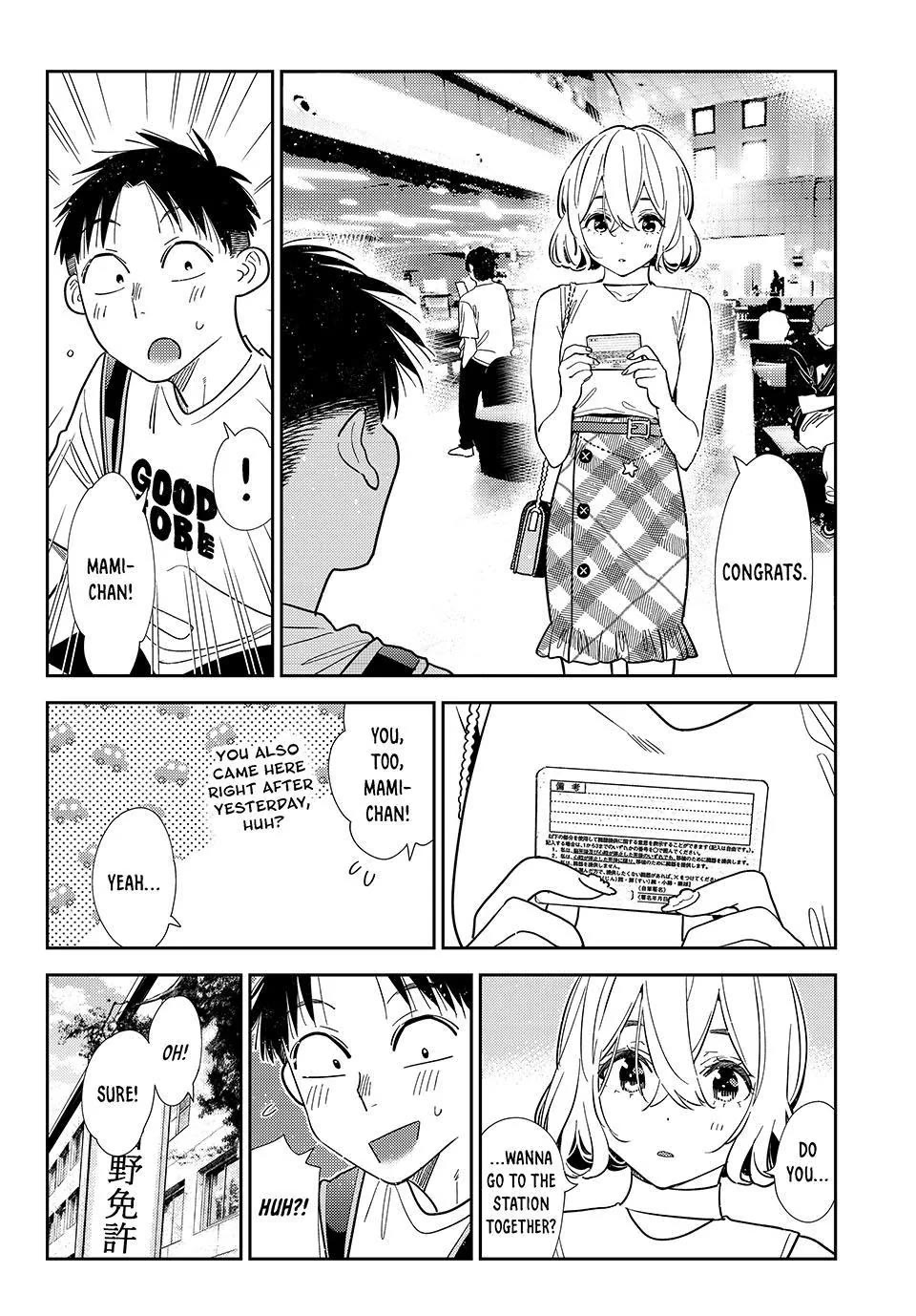 Kanojo, Okarishimasu Chapter 438 page 10 - Chapter 438