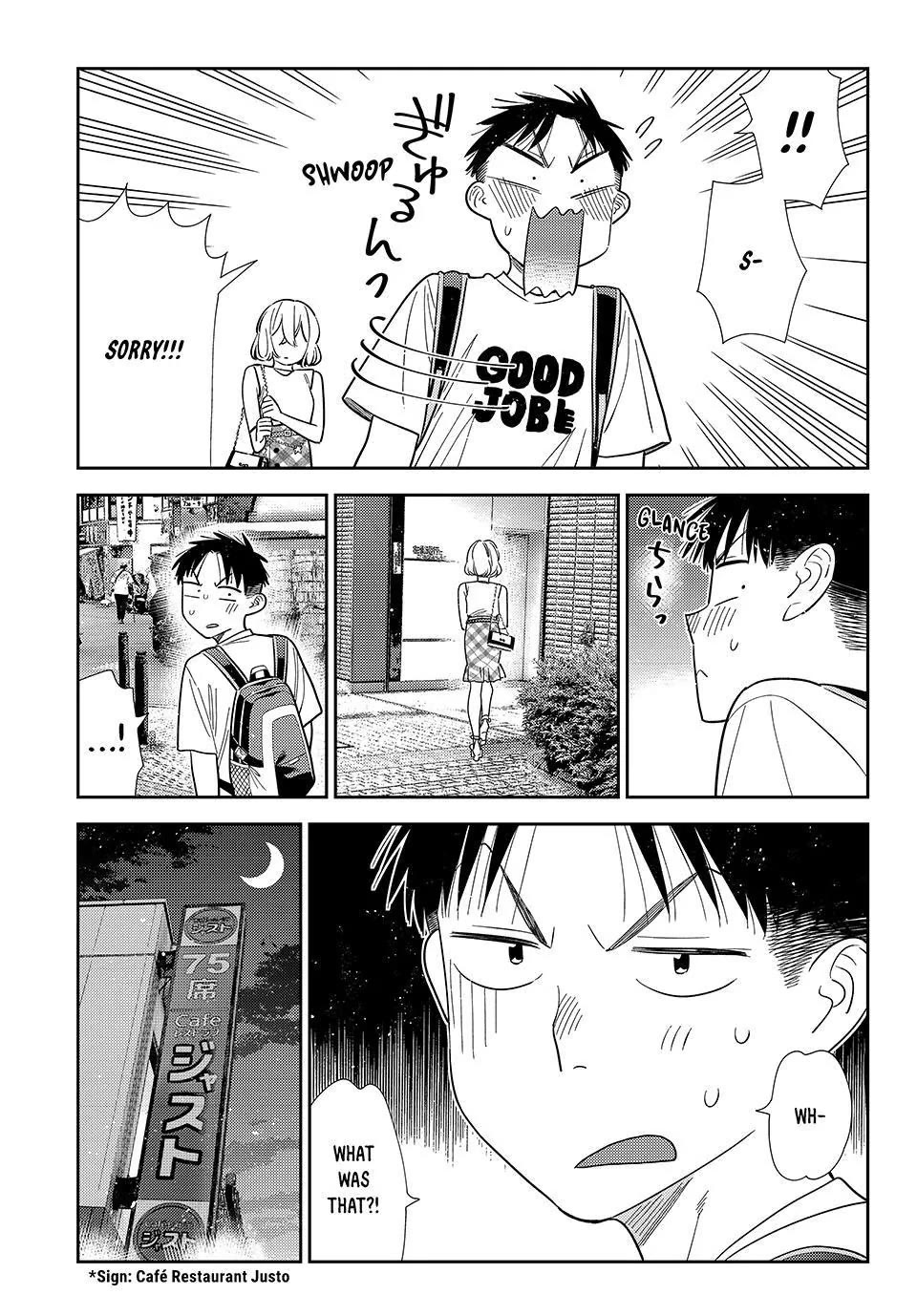 Kanojo, Okarishimasu Chapter 438 page 19 - Chapter 438