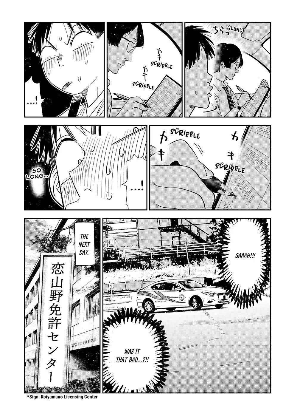 Kanojo, Okarishimasu Chapter 438 page 5 - Chapter 438