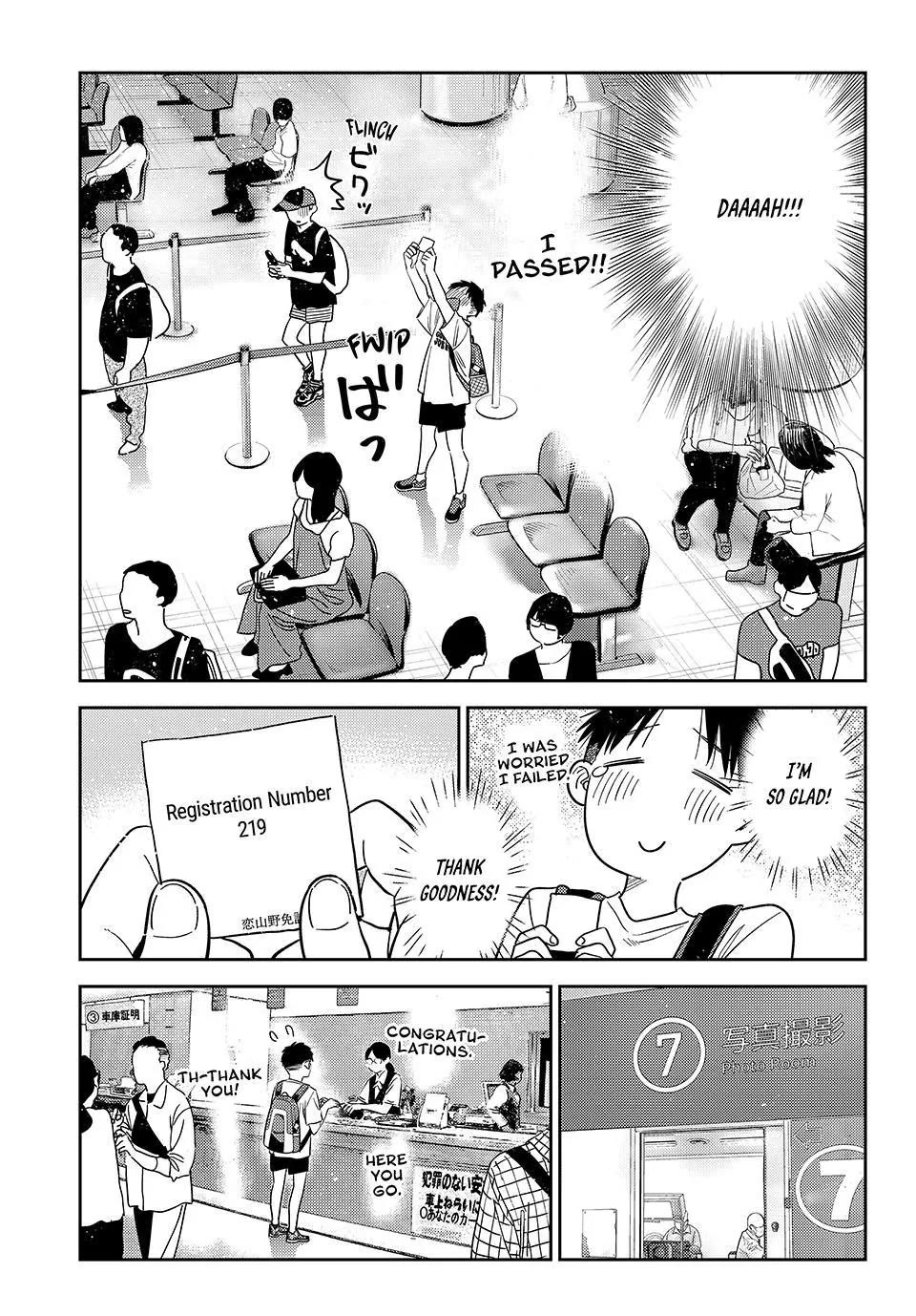 Kanojo, Okarishimasu Chapter 438 page 7 - Chapter 438