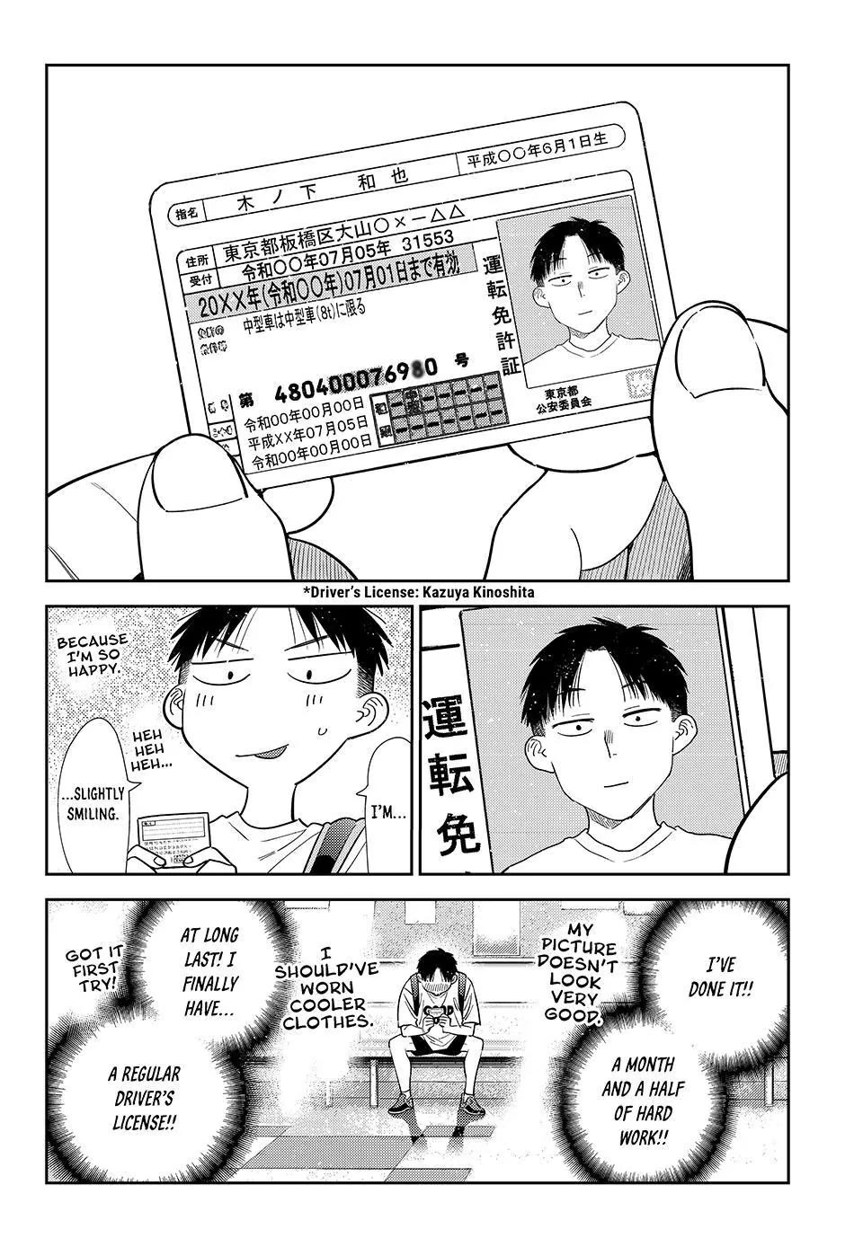 Kanojo, Okarishimasu Chapter 438 page 8 - Chapter 438