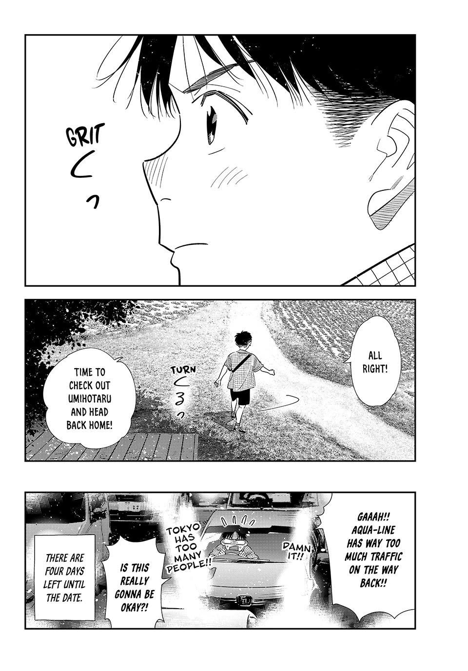 Kanojo, Okarishimasu Chapter 439 page 17 - Chapter 439