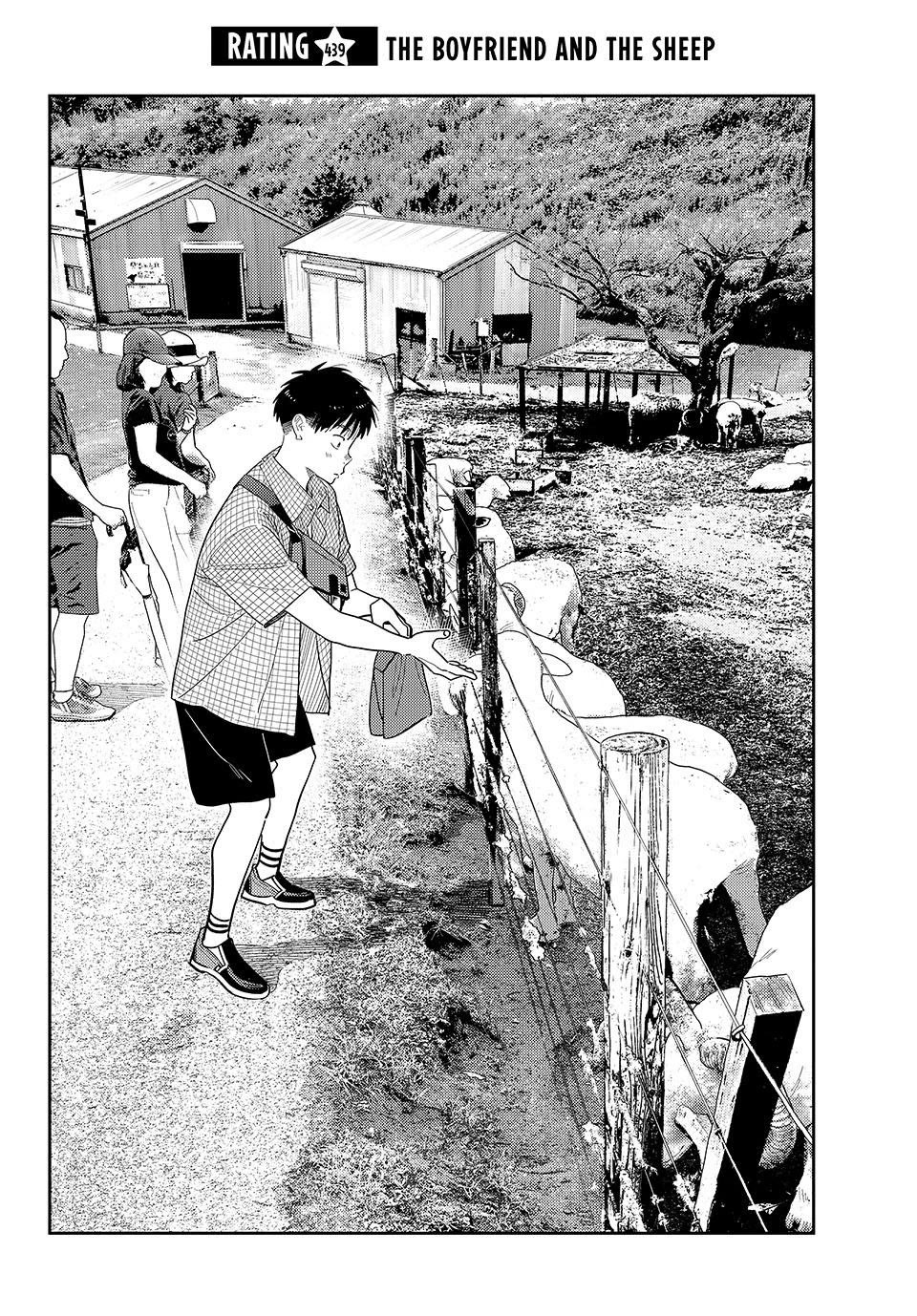 Kanojo, Okarishimasu Chapter 439 page 2 - Chapter 439