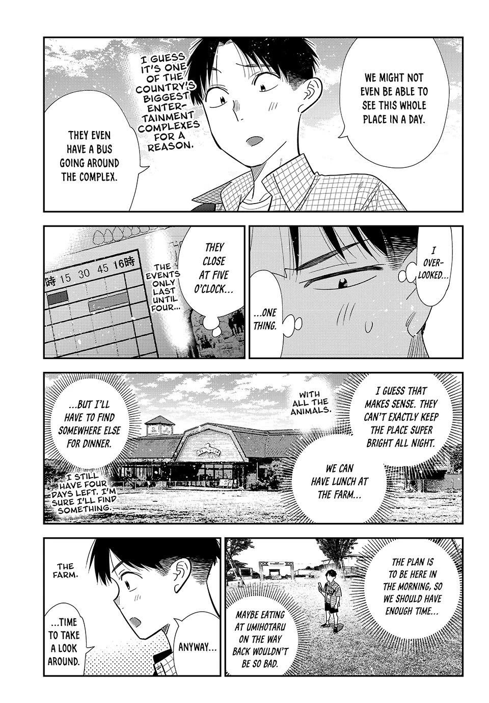 Kanojo, Okarishimasu Chapter 439 page 5 - Chapter 439