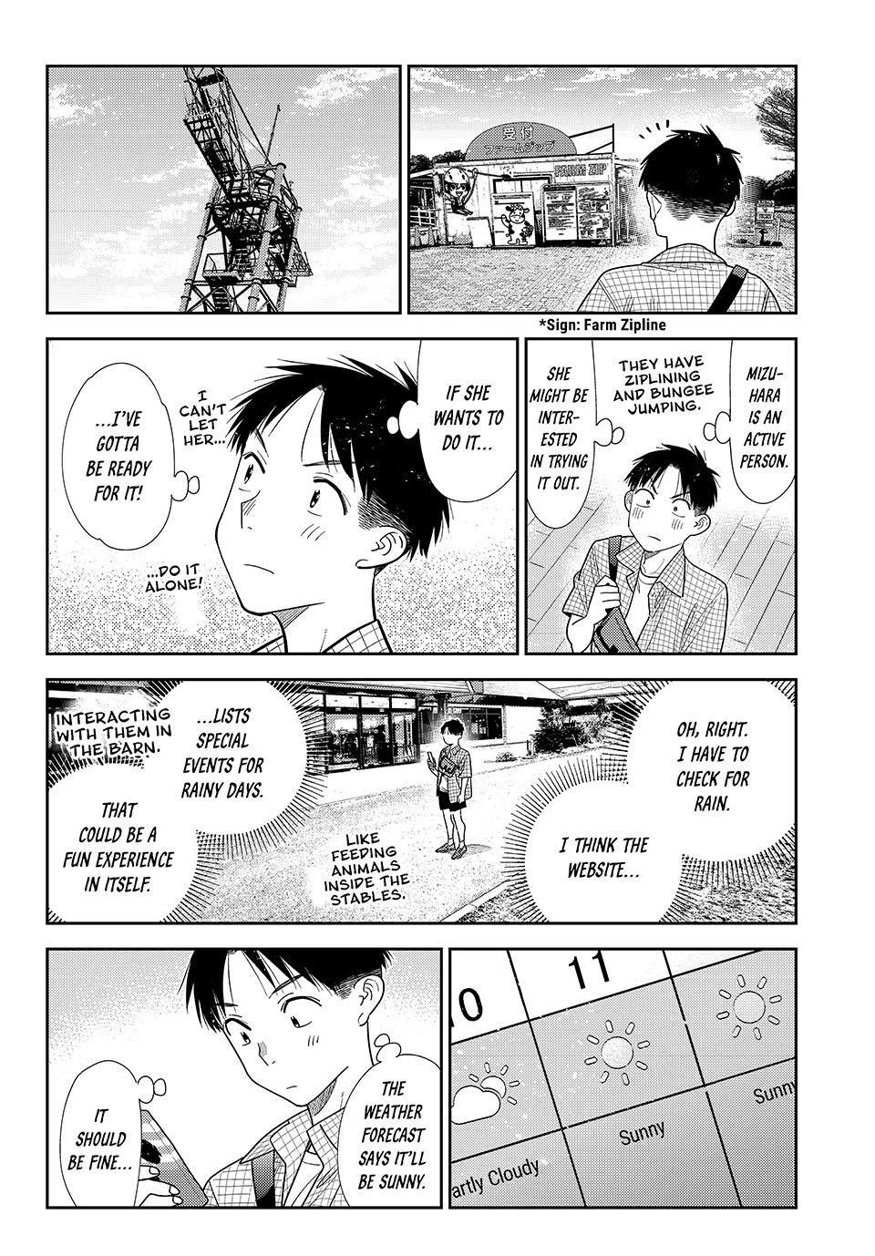 Kanojo, Okarishimasu Chapter 439 page 6 - Chapter 439