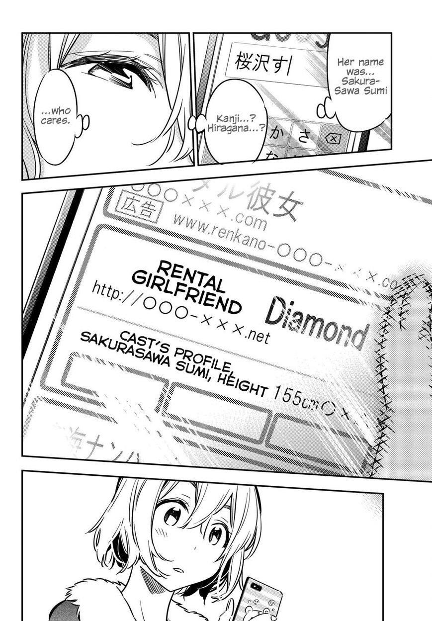 Kanojo, Okarishimasu Chapter 44 page 7 - Chapter 44: The Girlfriend and the Promise on the Balcony Part 2