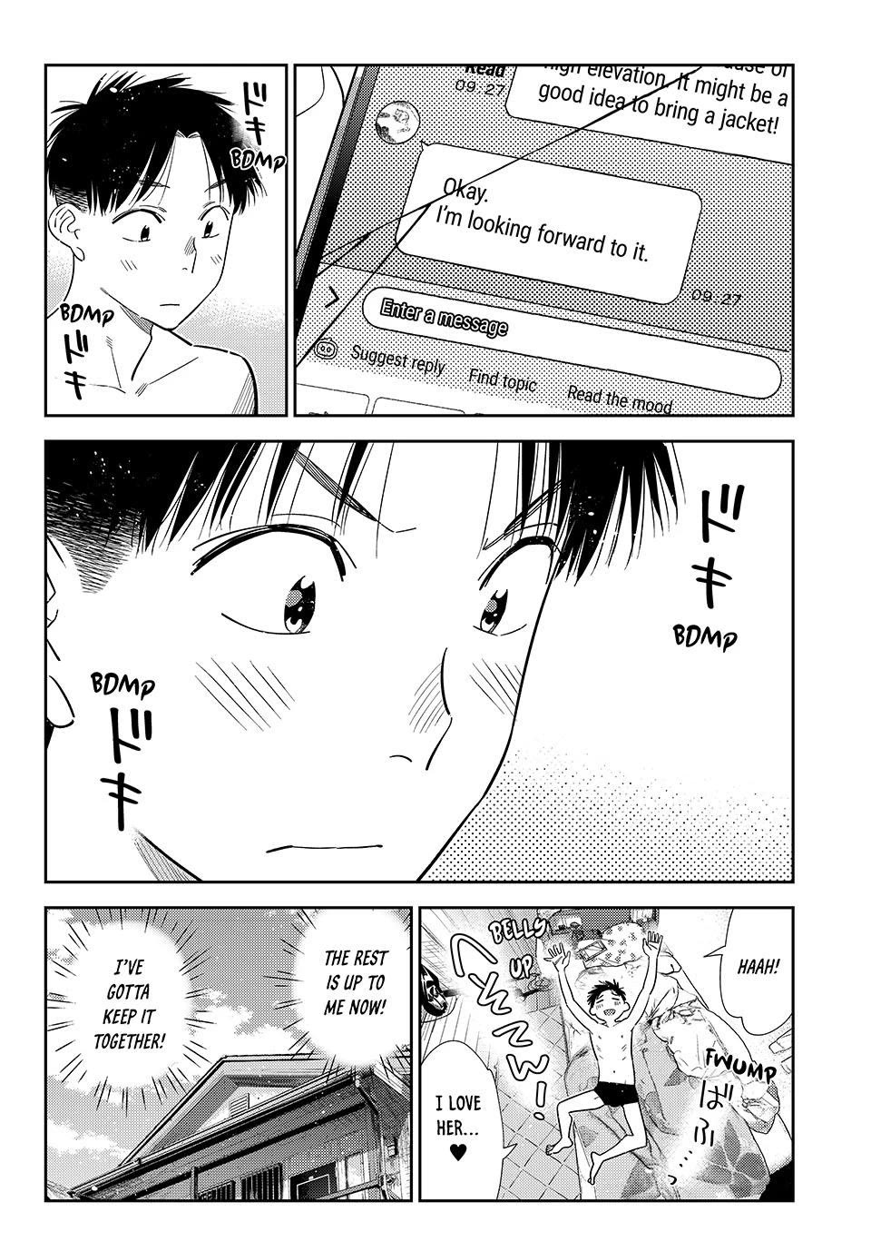 Kanojo, Okarishimasu Chapter 440 page 12 - Chapter 440