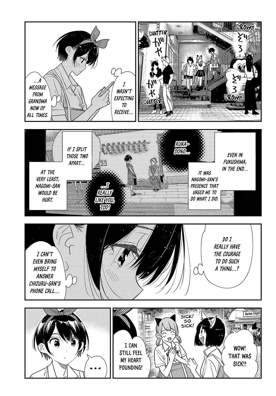 Kanojo, Okarishimasu Chapter 440 page 15 - Chapter 440