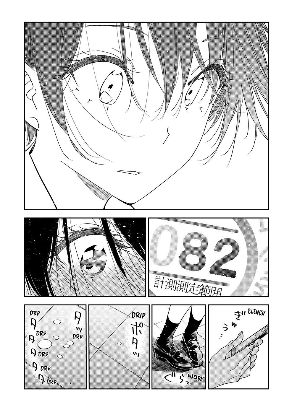 Kanojo, Okarishimasu Chapter 440 page 17 - Chapter 440