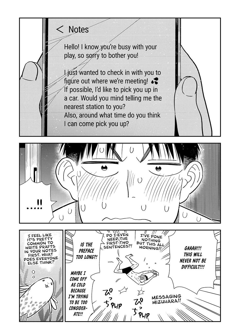 Kanojo, Okarishimasu Chapter 440 page 3 - Chapter 440